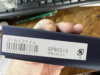 艦これ　三越　プレリーギンザ　レザーベルト　時雨 艦これ 三越 プレリーギンザ レザーベルト 時雨