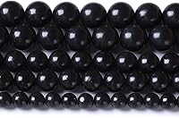 Vista 9 de 45 piezas de cuentas de jade birmano de piedra natural de 5⁄16 pulgadas (8 mm) para hacer joyería, pulseras de cristal de bricolaje