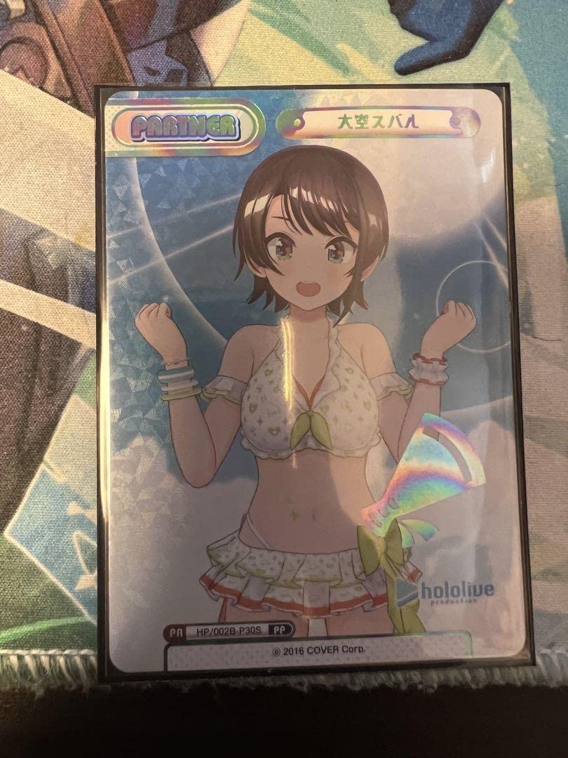 PSA10世界1枚】大空スバル Reバース PP PSA10世界1枚】大空スバルRe