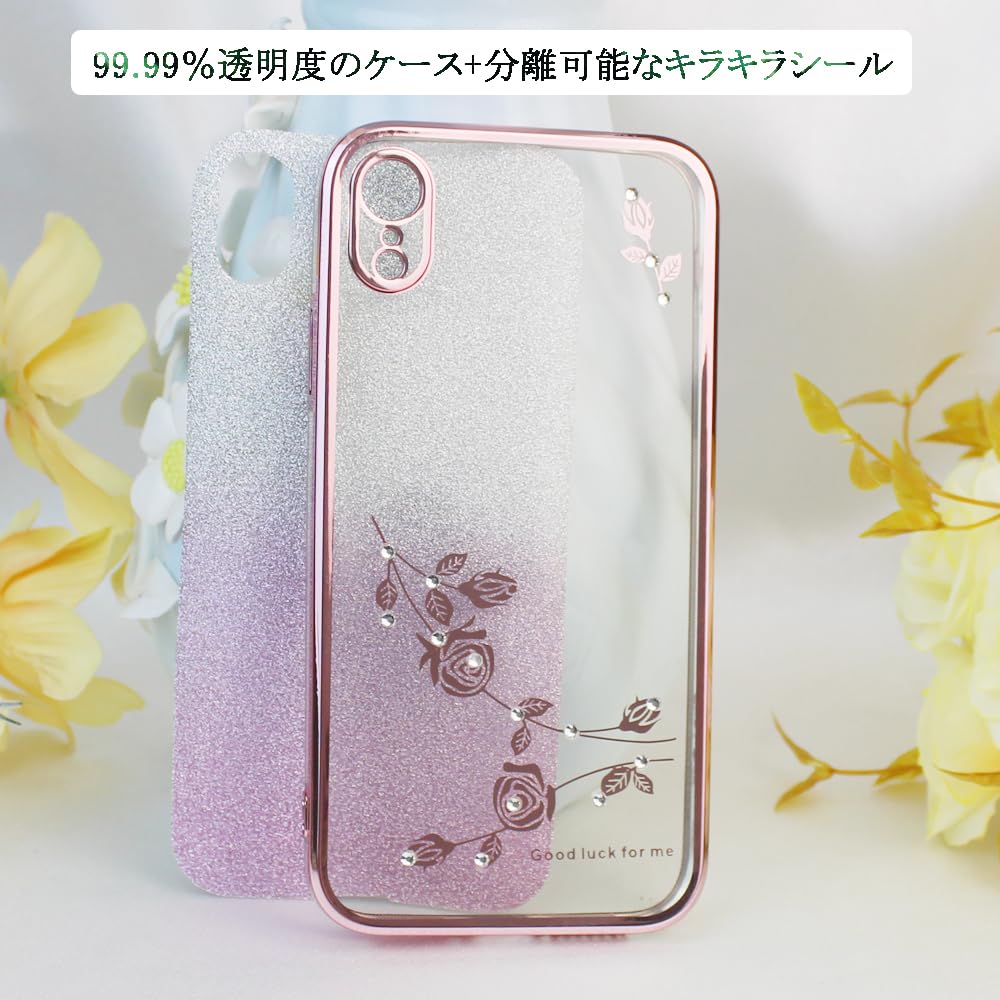 ぽっぽ様確認用 押し花ケース 保存用 透明 軽量 便利｜iPhoneアクセサリー 