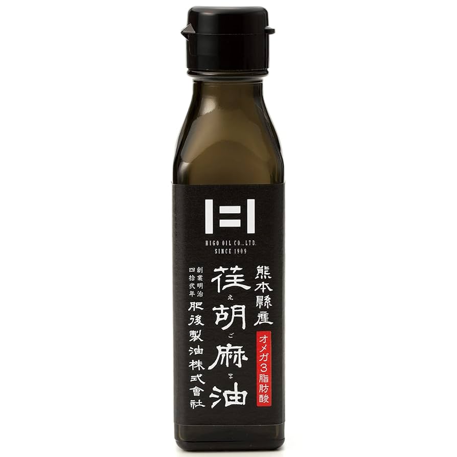 Amazon.co.jp: えごま油 国産 (熊本県産100％) 無添加 低温圧搾