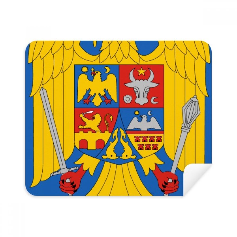 Romania National Emblem Country Cleaning Cloth Screen Cleaner 2pcs Suede Fabric