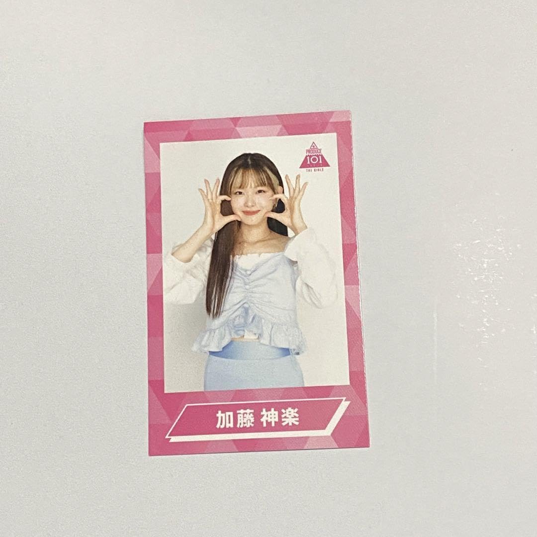 Amazon.co.jp: PRODUCE 101 JAPAN THE GIRLS オンラインくじ
