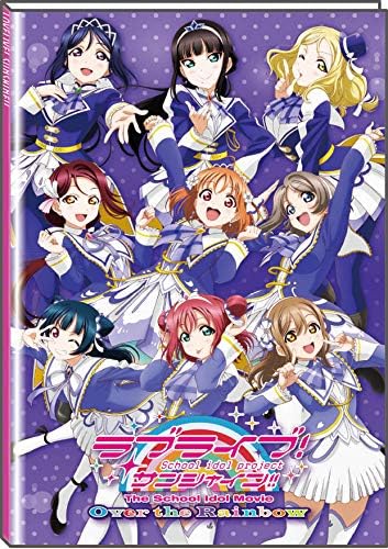 Amazon ラブライブ サンシャイン Aqours 21年 マンスリー スケジュール帳 B6サイズ 年9月始まり 21年12月まで アクア 衣装 手帳 文房具 オフィス用品