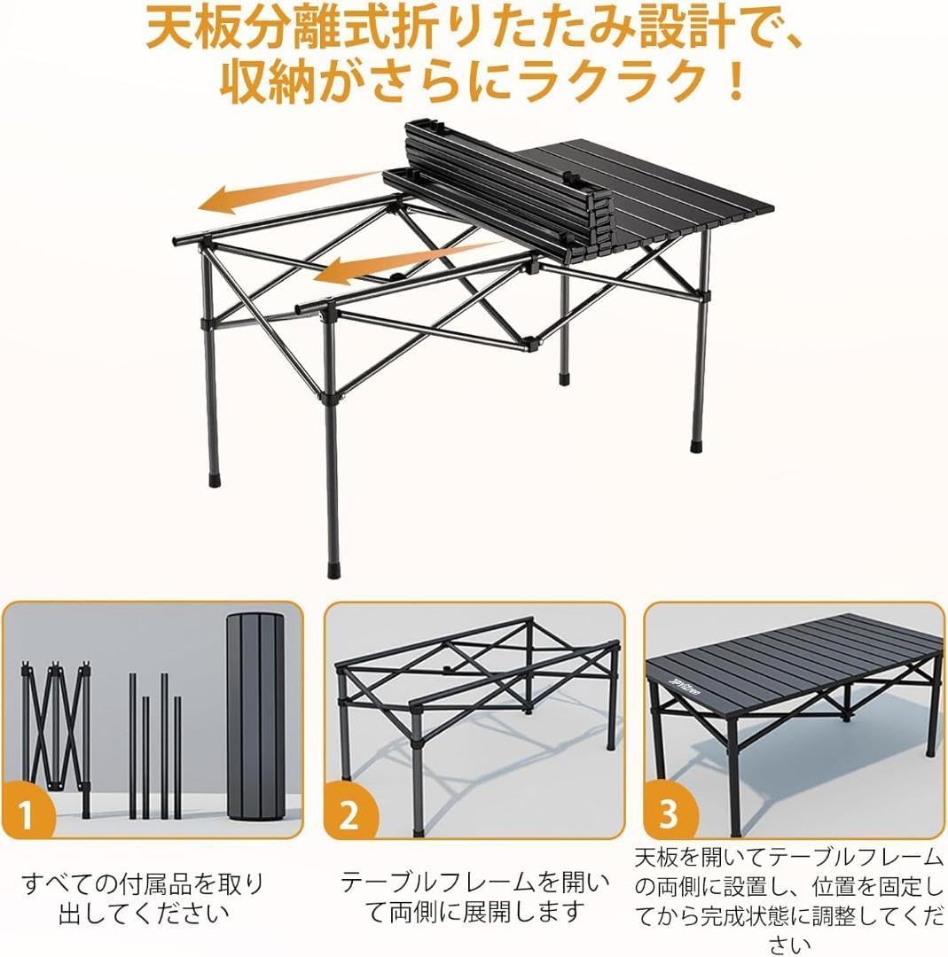 アウトドアテーブル チェアセット 収納バッグ付き アウトドア BBQ キャンプ アウトドアテーブル チェアセット 収納バッグ付き アウトドア