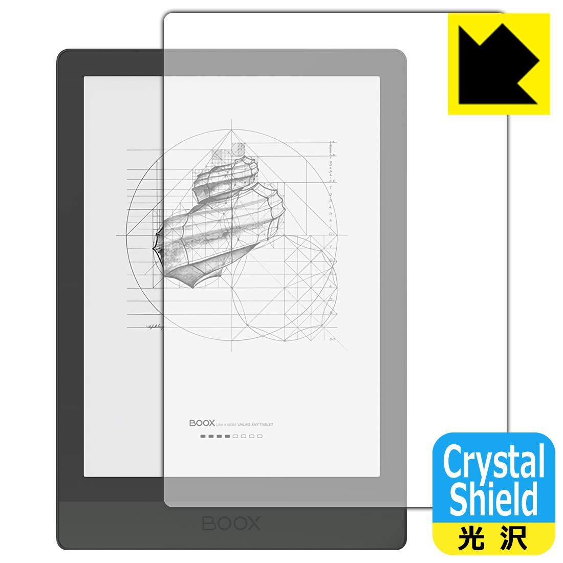 Amazon | PDA工房 Onyx BOOX Poke3 Crystal Shield 保護 フィルム 光沢