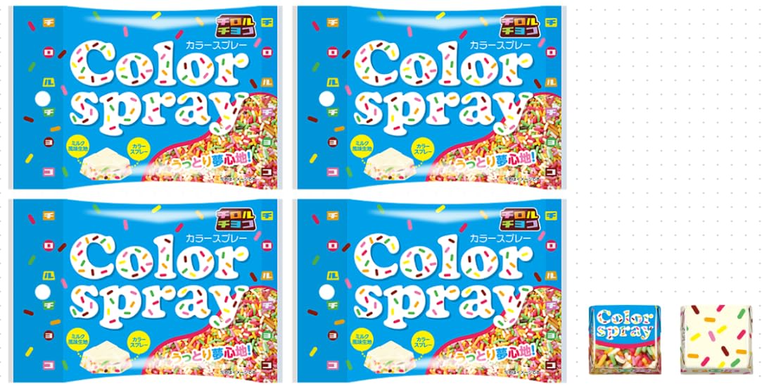 Amazon | 【まとめ買い】カラースプレー チ ロ ル チョコ 5個入り×4袋