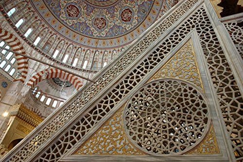 Vinteja Photography - Selimiye Mosque in Edirne - Turkey (minbar) - (24 x 18 Inch) Poster Print