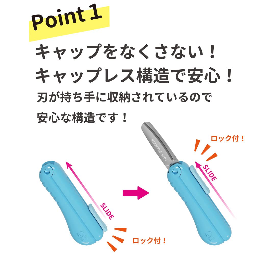 あまも　ミニサイズ　中サイズ　取手ビニール 7192bt1IIXL._UF350,350_QL80_.jpg