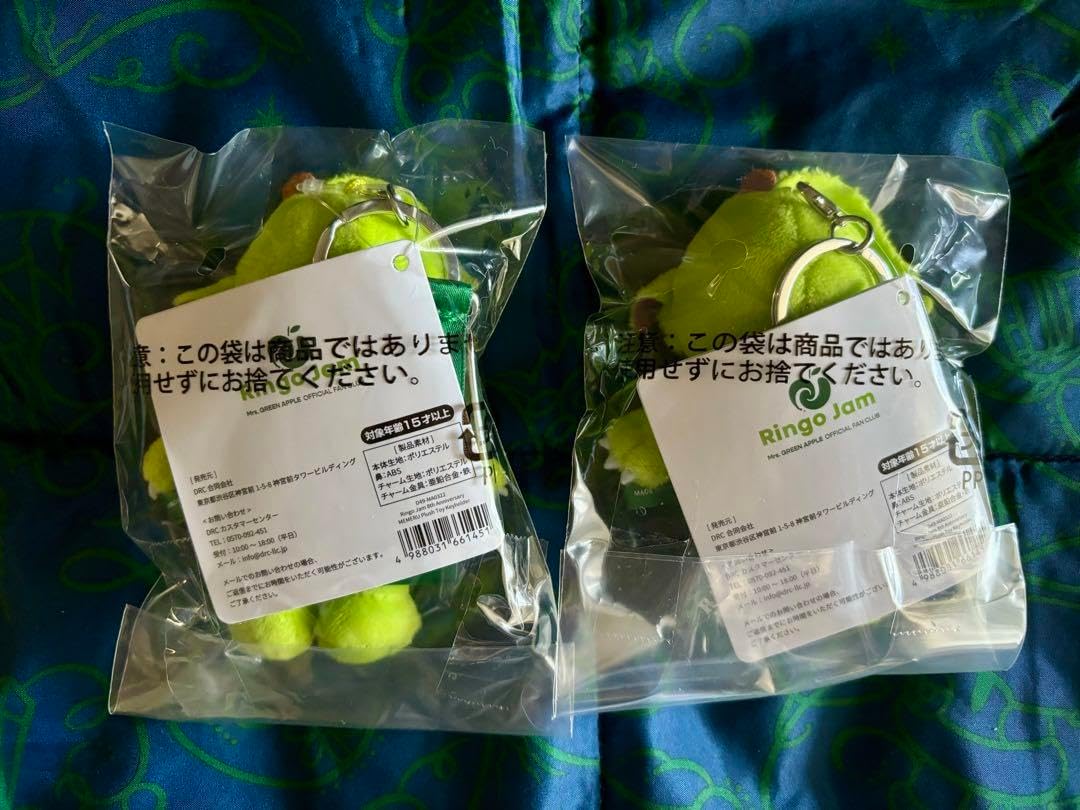 FC限定 Mrs.GREEN APPLE メメル 2個セット 2個セット ミセス