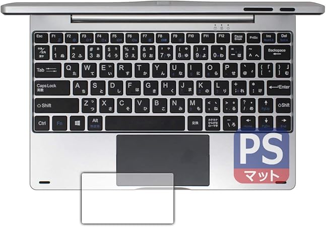 Amazon Co Jp Pda工房 ジブン専用pc タブレット U1c Da T118 Sr Perfectshield 保護 フィルム タッチパッド用 反射低減 防指紋 日本製 パソコン 周辺機器