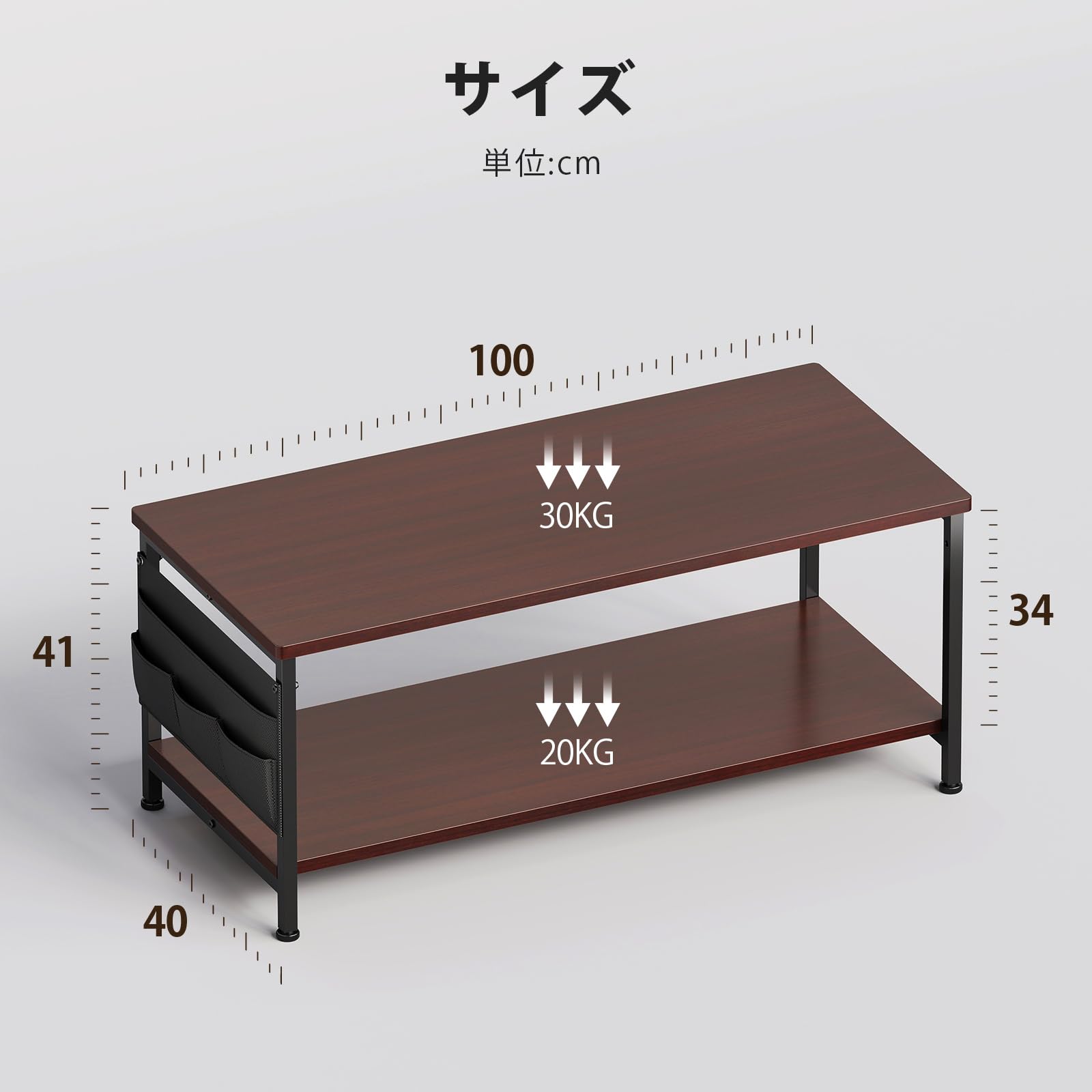 【特価商品】YeTom ローテーブル センターテーブル ローテーブル 一人暮らし Amazon.co.jp: YeTom センターテーブル ローテーブル 一人暮らし ロー