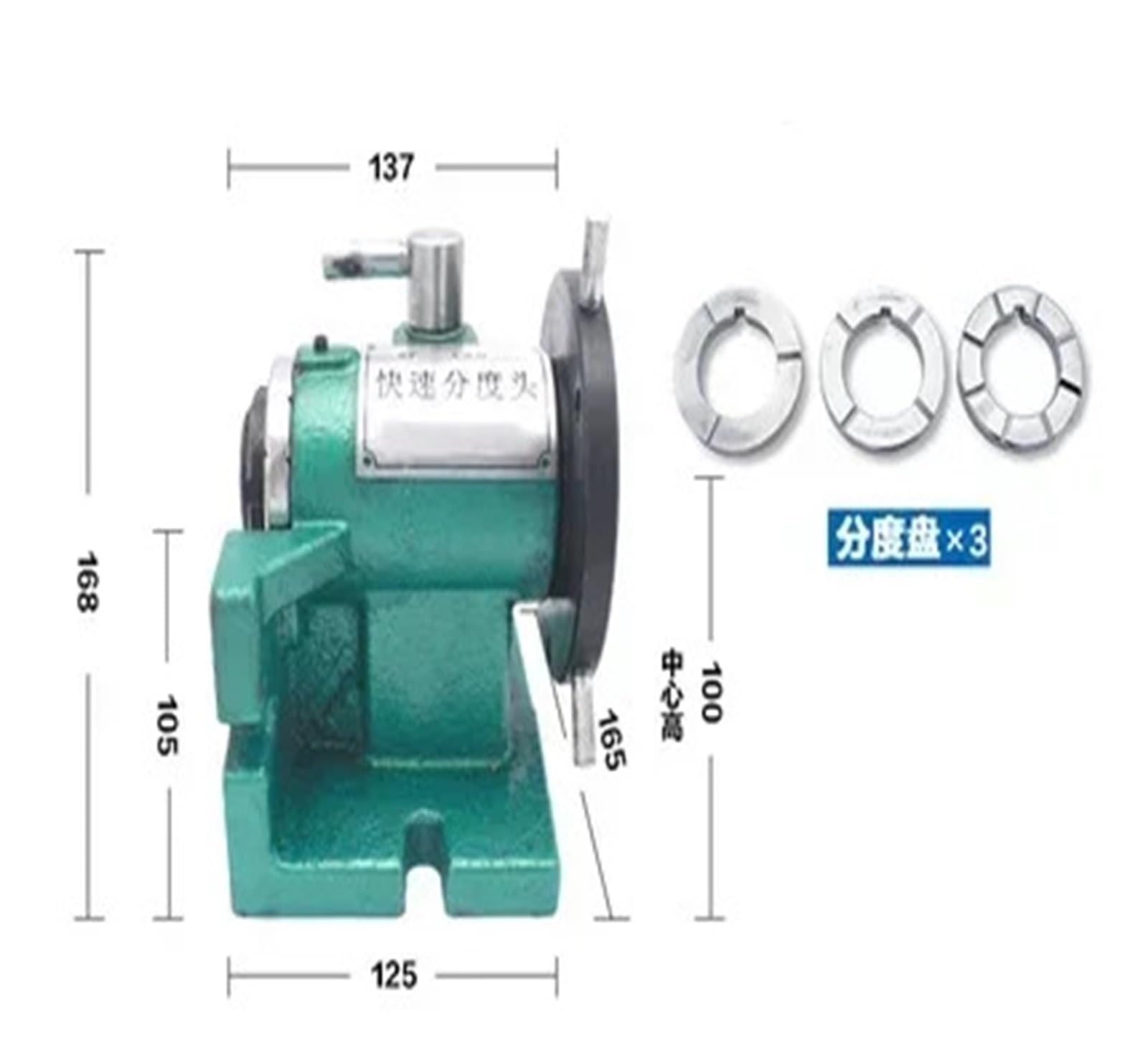 Cabezal divisorio de fresadora rápida y Sencilla de 5 Pulgadas, indexador Vertical y Horizontal Universal for Banco(5-Inch withoutchuck)