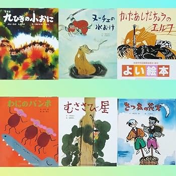 natsu様向け　ポプラ社世界名作童話　30冊のセット 世界名作童話全集(36) はなの小人 堀尾青史 ラング ポプラ社