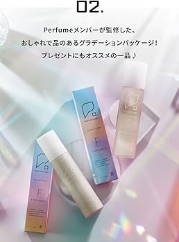 Amazon.co.jp: F organics(エッフェオーガニック) Perfume Closet × F