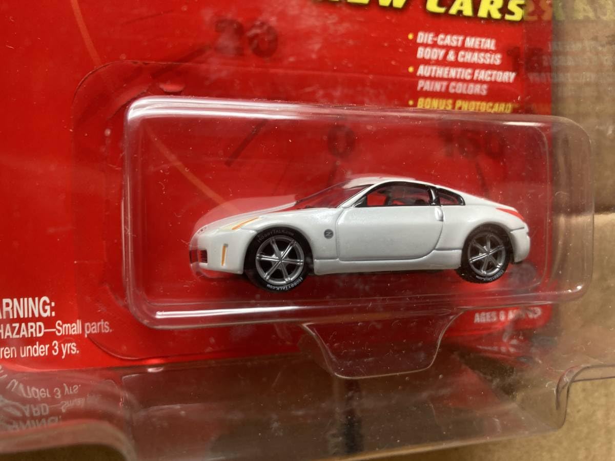 Amazon.co.jp: JOHNNY LIGHTNING フェアレディZ33 350Z 10台＋3