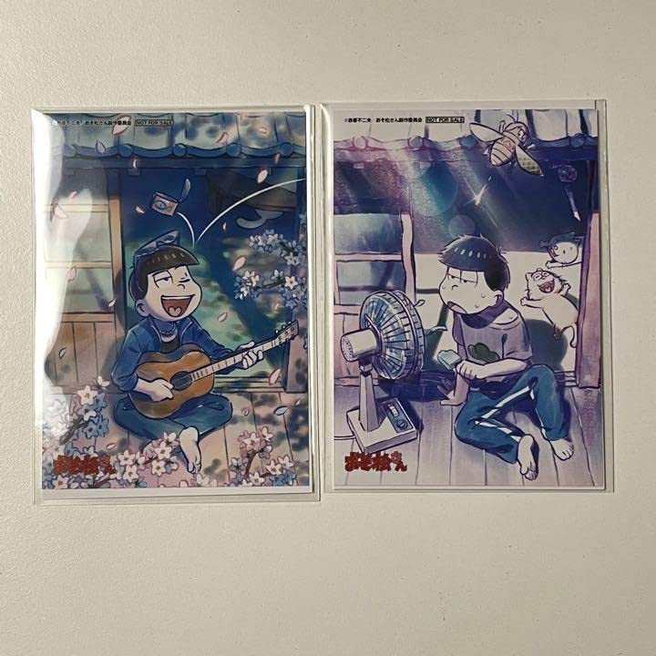 Amazon.co.jp: おそ松さんエンスカイショップ限定 特典