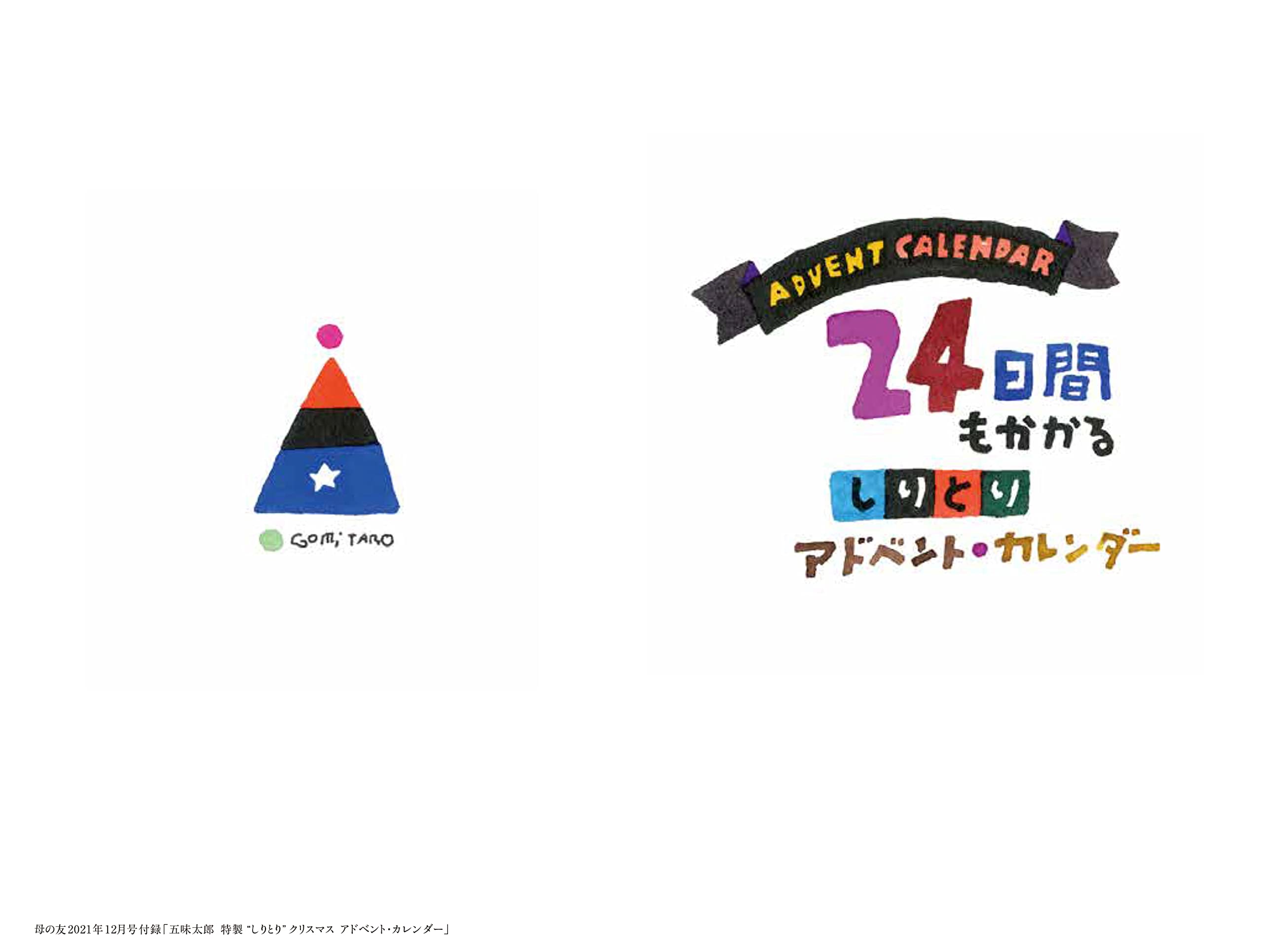 Amazon.co.jp: 麻生 知子: 本、バイオグラフィー、最新アップデート