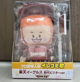 プロ野球人形 イレコミ君 ４体セット プロ野球人形 イレコミ君 4体セット - メルカリ