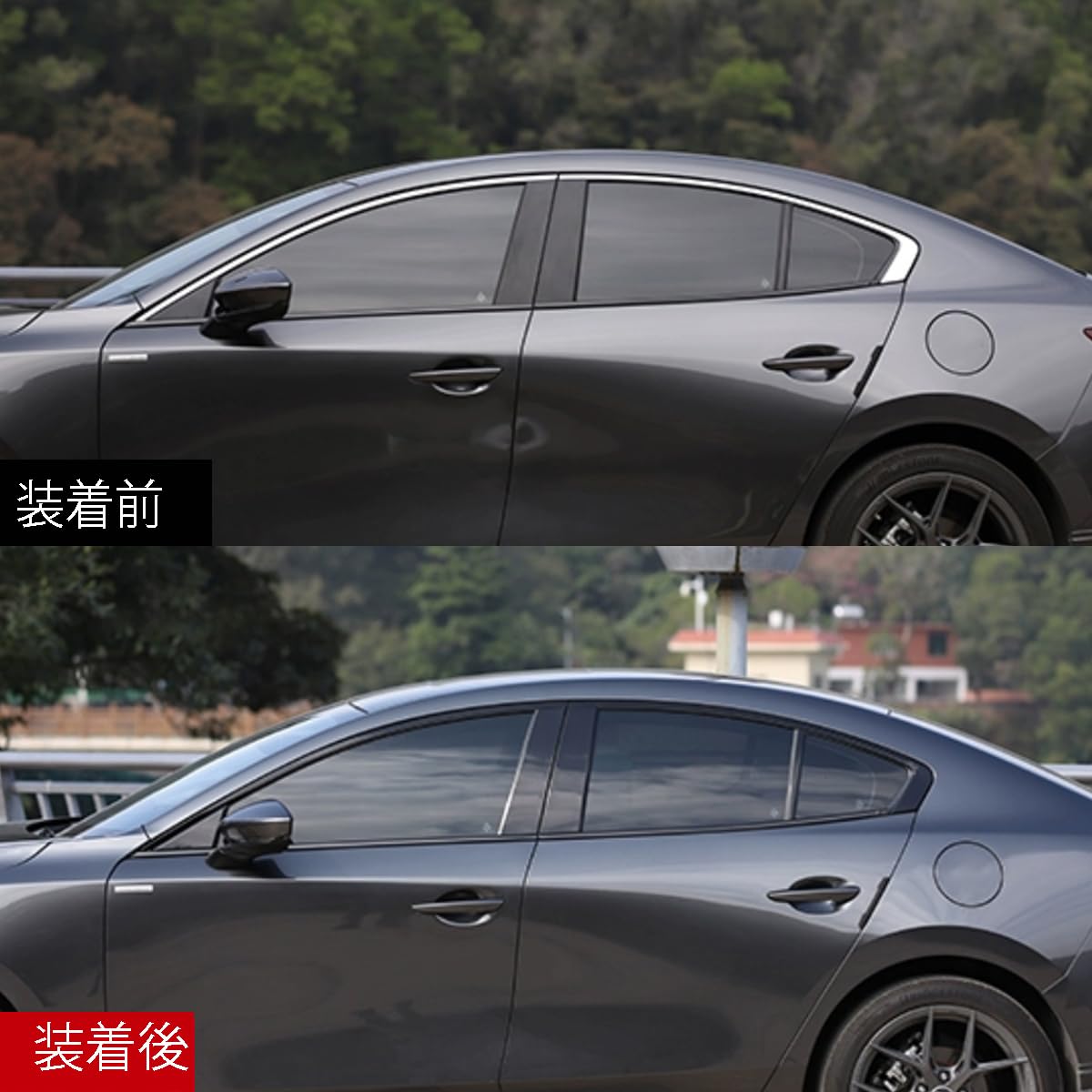 Amazon | ZUNEIGUNG 新型 マツダ3 セダン/ファストバック BP系 2019.06