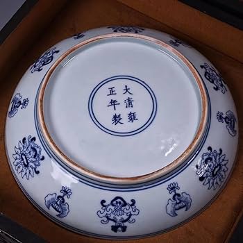 中国古美術・旧蔵磁器・藍釉青花染付皿・純手描き・文房具・置物・観賞皿・古い箱付き 中国古美術・旧蔵磁器・藍釉青花染付皿・純手描き・文房具・置物・