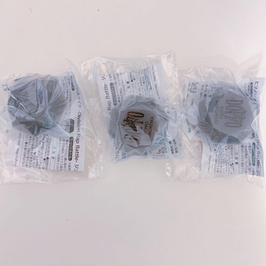 Amazon.co.jp: 独歩 リンライ DOPPO ヒプマイ 麻天狼 リングライト