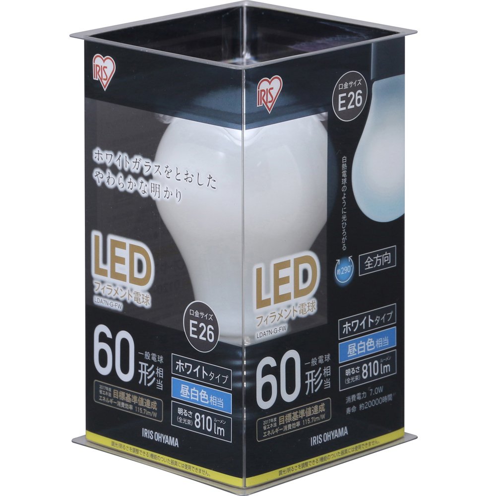 15個 アイリスオーヤマ 調光器対応 LEDフィラメント電球 60形 E26 IRIS OHYAMA（アイリスオーヤマ） led電球 e26 60w形相当 led照明器具