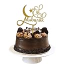PRETTY UR PARTY Eid Mubarak cursive Cake Topper, Mirrored Gold Acrylic versatile Cake Topper for Eid Decorations Supplies, Photo Booth Props, Single-side Gold Cake Smash Topper gallery image