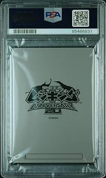 Amazon.co.jp: psa10 甲虫王者ムシキング メタルカードセット 20