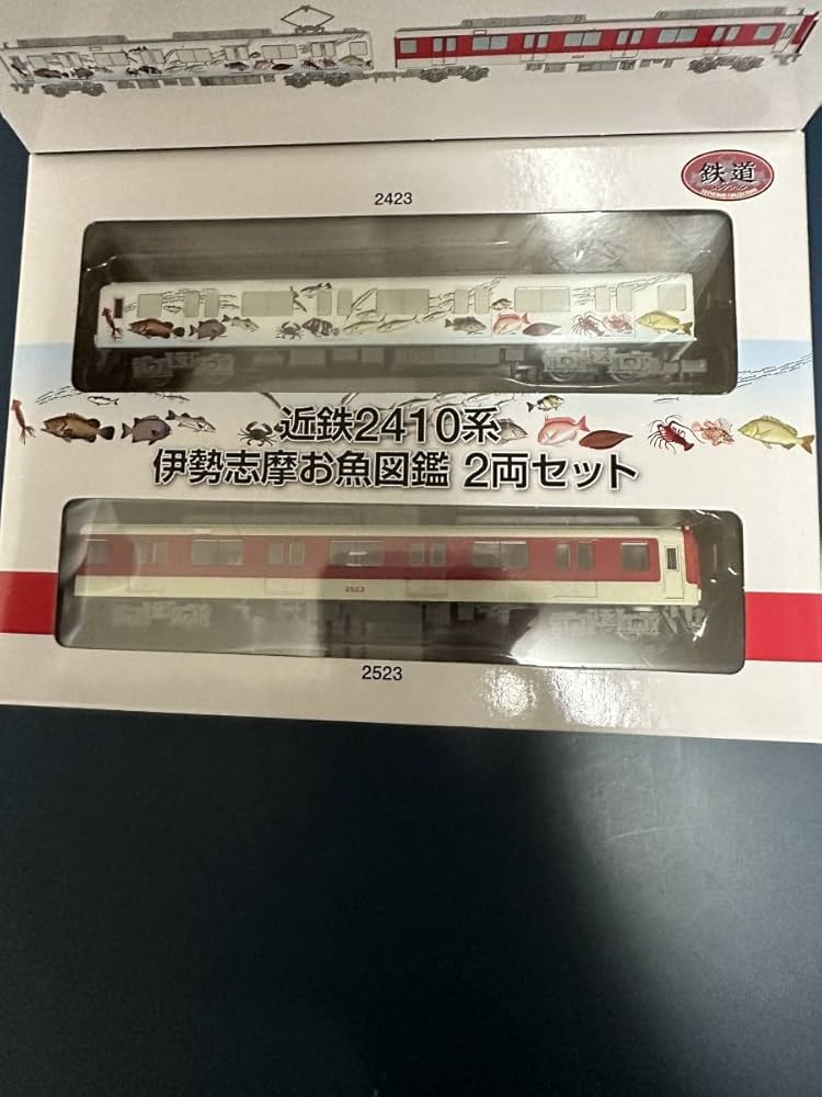 Amazon.co.jp: 鉄道コレクション近鉄2410系 伊勢志摩お魚図鑑 n