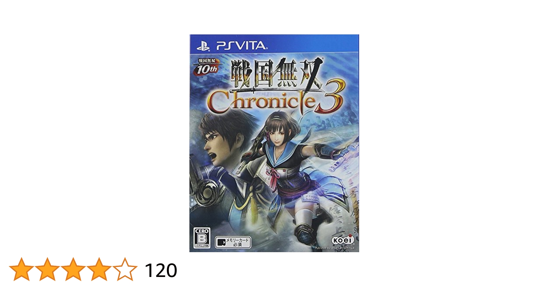 Amazon.co.jp: 戦国無双 Chronicle 3 - PS Vita : ゲーム