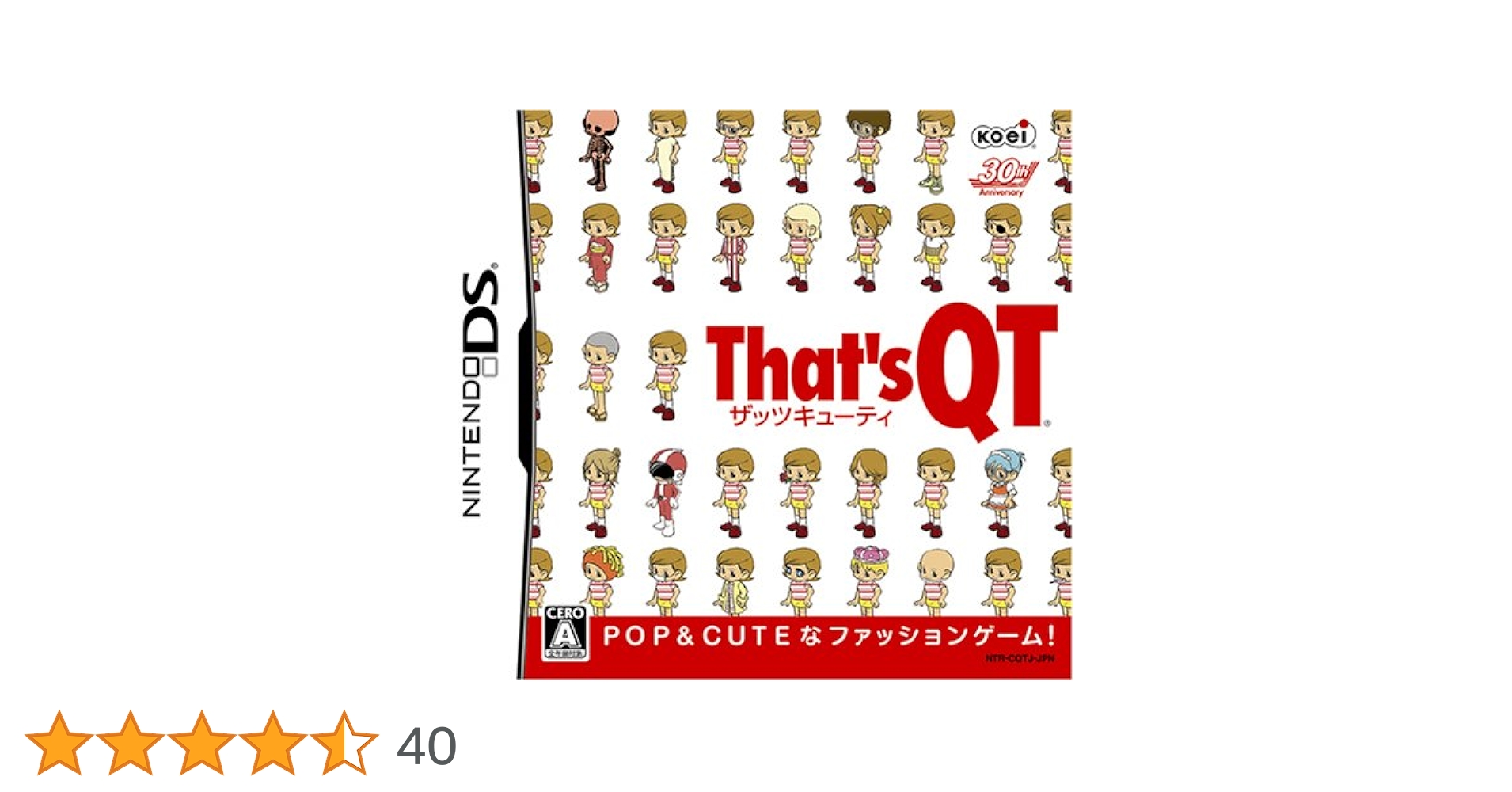 DS☆That's QT ザッツ キューティー☆新品・未開封品 Amazon.co.jp: DS☆That's QT ザッツ キューティー 未開封品