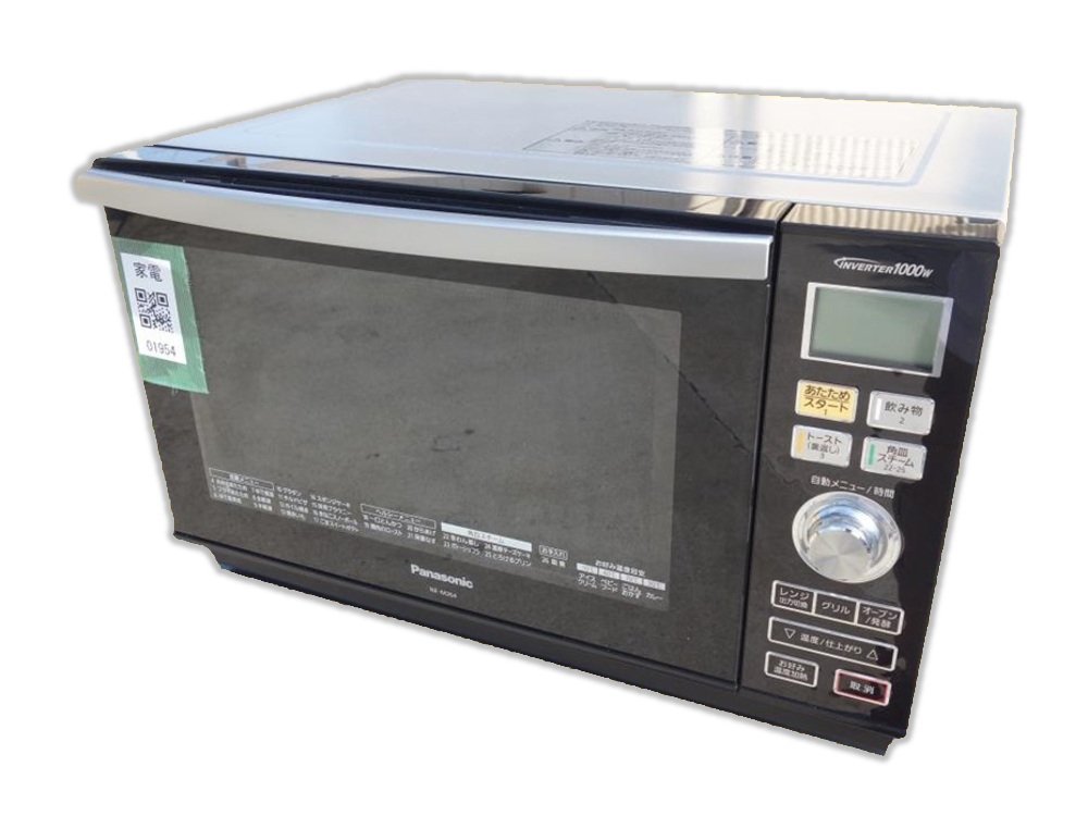 Amazon | パナソニック エレック オーブンレンジ ブラックシルバー NE  