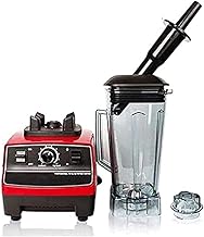 خلاط لتكسير الثلج سعة 2 ليتر، 1600 واط، متعدد الالوان