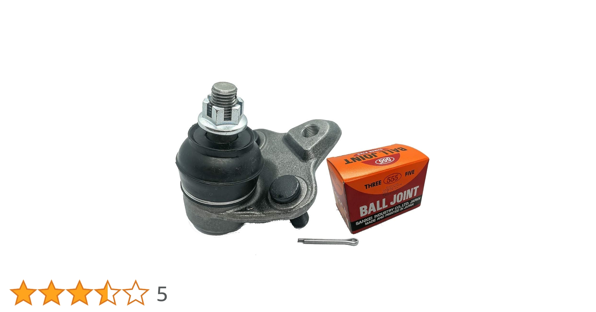 ハイパーボール tr ２枚セット ZETA ウルトラライト クラッチパーチ ミラーホール付き