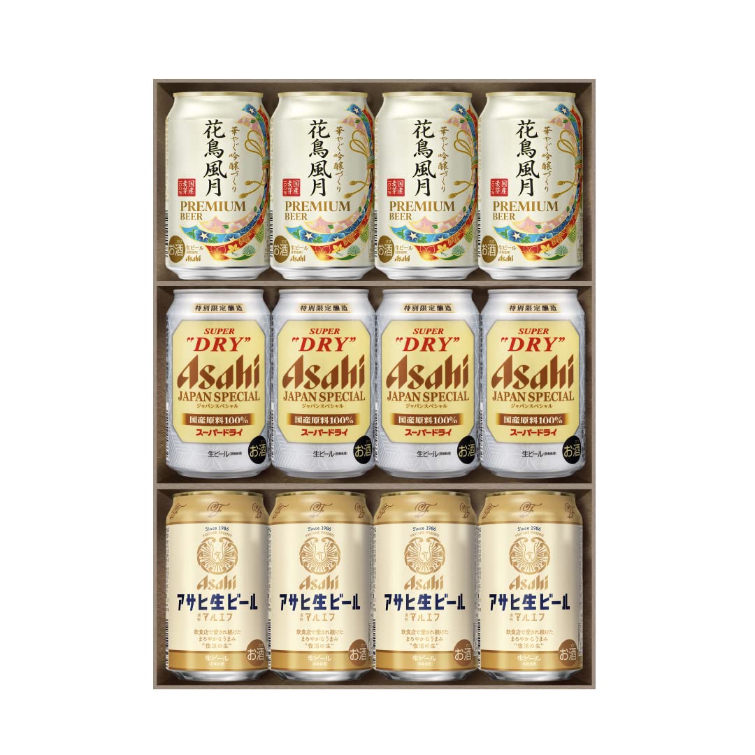 アサヒ - アサヒビール　株主優待　非売品限定ビール　350×12本 アサヒ - アサヒビール 株主優待 非売品限定ビール 350×12本
