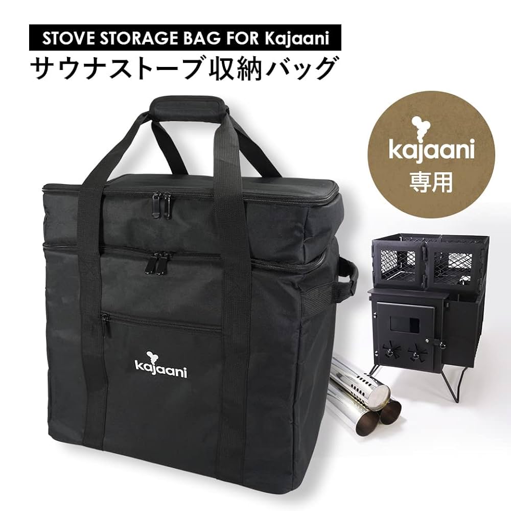パクパク質Kajaaniカヤーニサウナ サウナテント サウナストーブ付 Amazon.co.jp: テントサウナ サウナテント サウナストーブ付