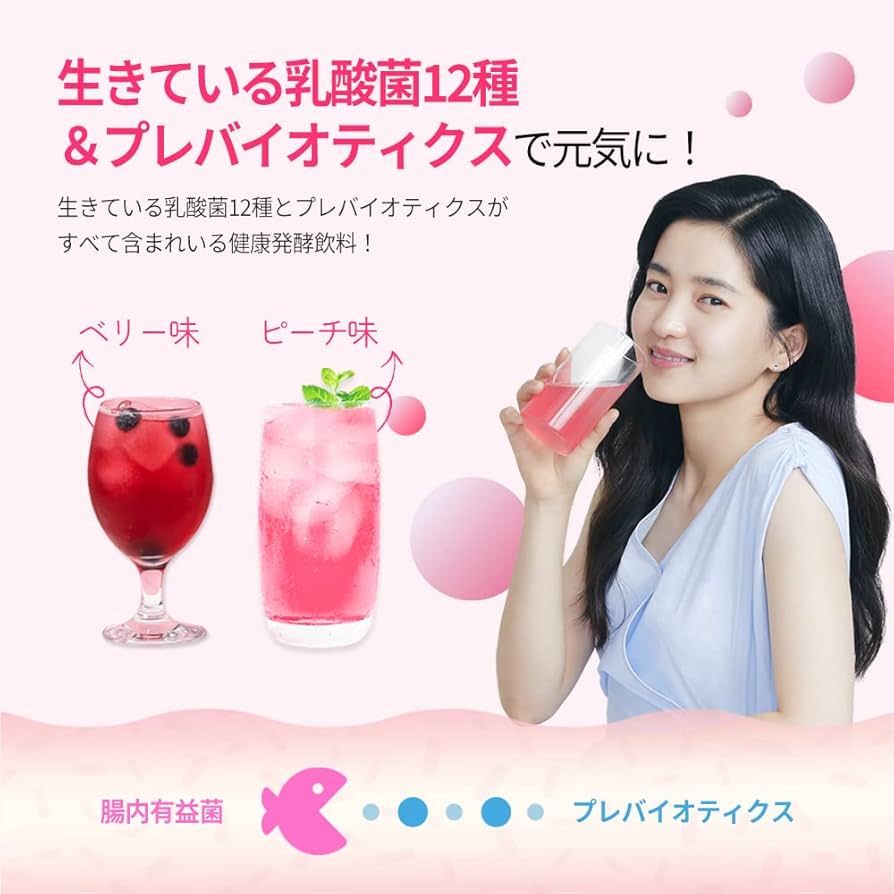 チャイマリ2本 味とサイエンス 公式オンラインショップ