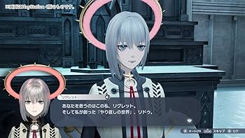 Amazon.co.jp: Caligula2-カリギュラ2- 初回生産限定版 - PS4 : ゲーム