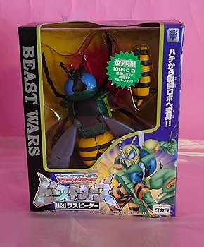 Amazon.co.jp: ワスピーター 1997年 トランスフォーマー