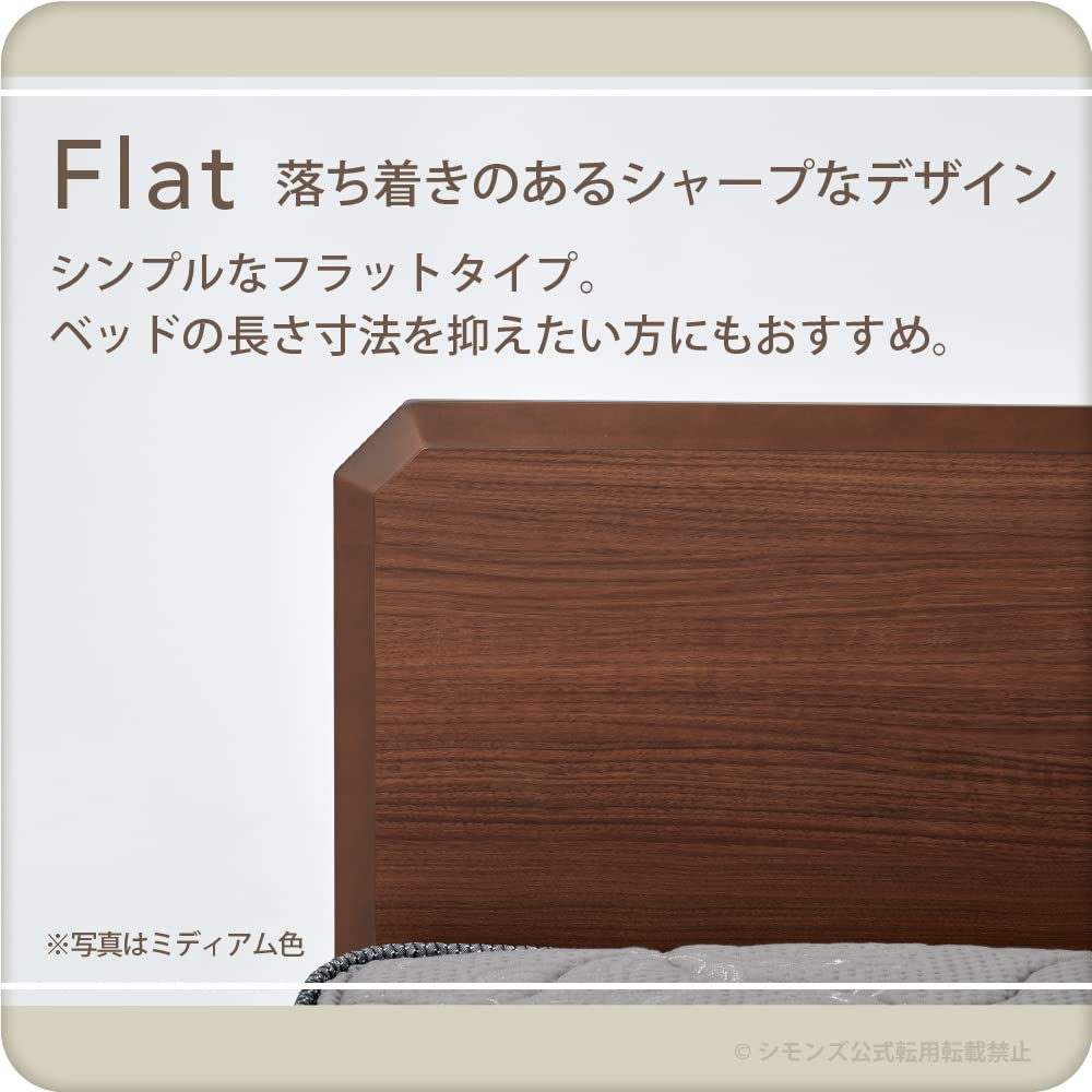 50%OFF】 一都三県限定 配送設置無料 マットレス シングル シモンズ