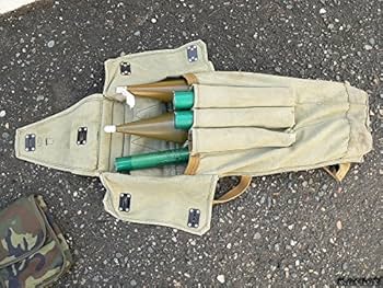Amazon | ソビエト軍 ロシア軍 RPG7 ロケット キャリーバッグ