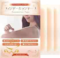 専用　20枚　タトゥー隠し　防水シール　大判サイズ　ライトオークル　8枚 Amazon.co.jp: ファンデーションテープ (タトゥー隠しシール