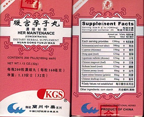 HER Maintenance (NUAN GONG YUN ZI WAN)160mg X 200 Pills per Bottle
