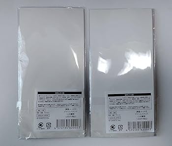 戦アラ アクリル類 まとめ売り Z/X -Zillions of enemy X- 抱き枕カバープラチナグレード「夜刀