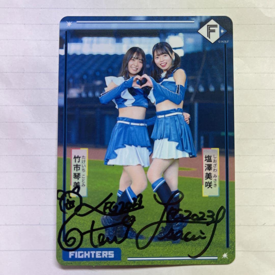 ファイターズガール 塩澤みさき 直筆サイン入りチェキ 塩澤美咲 北海道日本ハム Yahoo!オークション - ファイターズガール 塩澤美咲 直筆 サイン