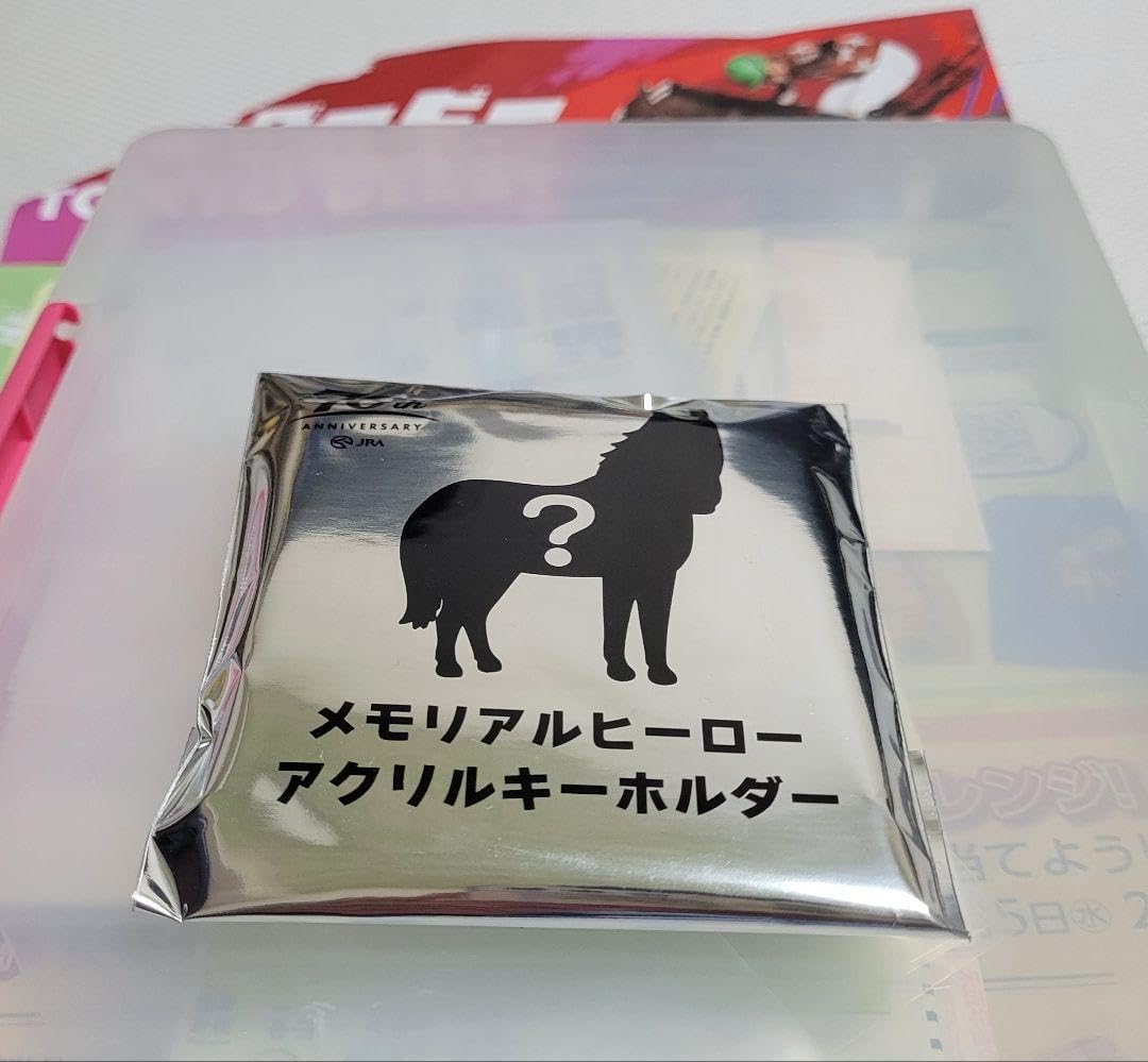 Amazon.co.jp: キングカメハメハ メモリアルヒーロー アクリル
