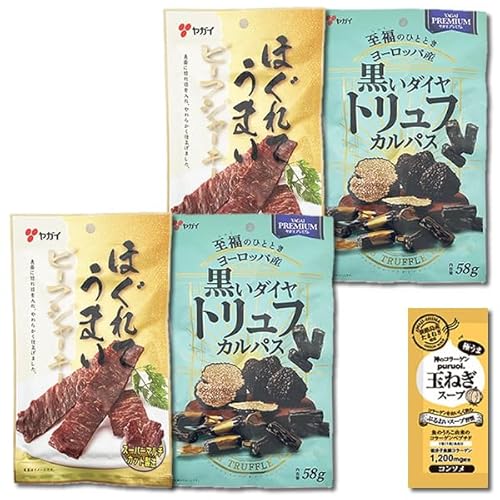 _C gtJpXقĂ܂r[tW[L[ e2 lߍ킹Zbg ܂  R[Qʂ˂X[v1Ht