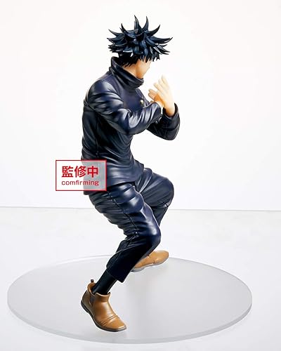 Miniatura 4 de Figura de Jujutsu Kaisen Megumi Fushiguro