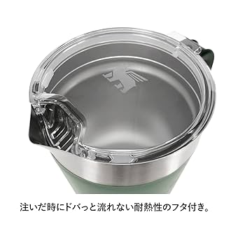 スタンレー STANLEY　クラシック真空ピッチャー1.89L　真空 グリーン Amazon.co.jp: スタンレー クラシック真空スタイン709ml(24oz